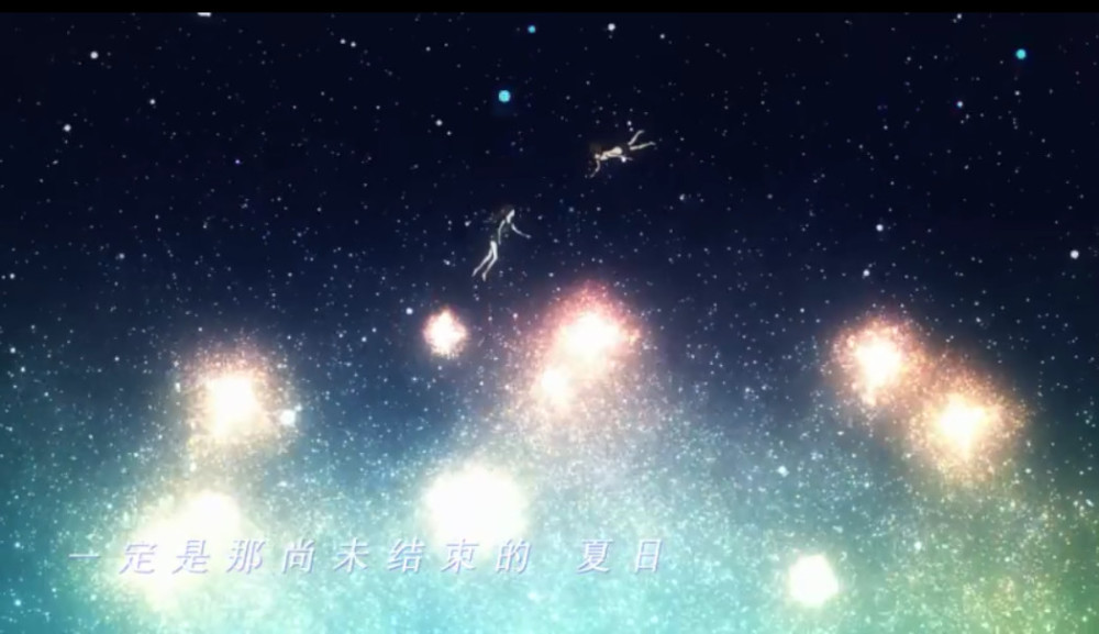 画面唯美 《烟花》同名主题曲内地版MV公开