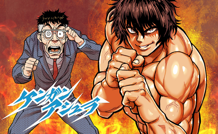 百万人票选网络漫画 《拳愿阿修罗》夺冠