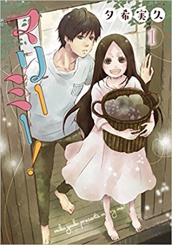 百万人票选网络漫画 《拳愿阿修罗》夺冠
