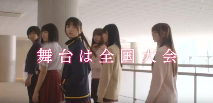 看起来很不错 《天才麻将少女 阿知贺篇》电影特报公开