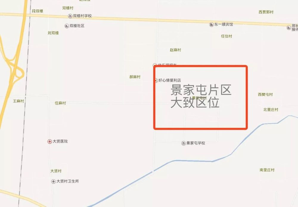 拆迁范围:新兴东大街以南,七里河以北,g4高速以东,振兴三路以西