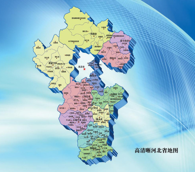 陕西,山西,徽县,安徽,贵州