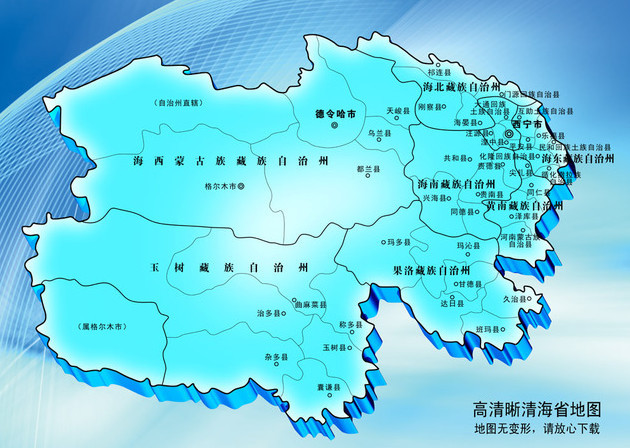 陕西,山西,徽县,安徽,贵州
