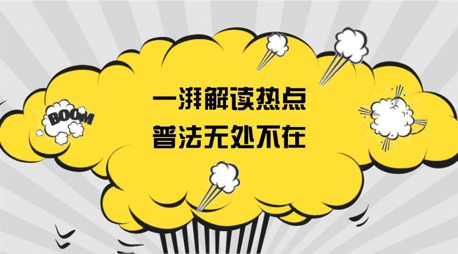苹果手机系统升级就降速?国内用户咋办?一湃
