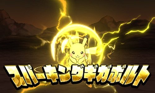 新纪录！《精灵宝可梦》游戏发货量突破3亿