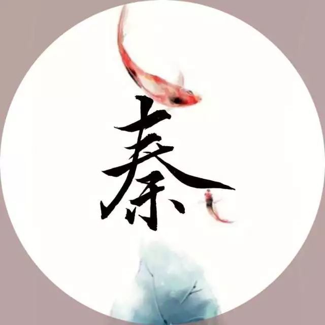 你真的了解自己的姓氏吗(2)