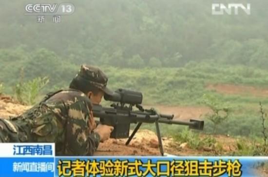 M99式狙击步枪这么“拽”，巴铁为啥没看上？