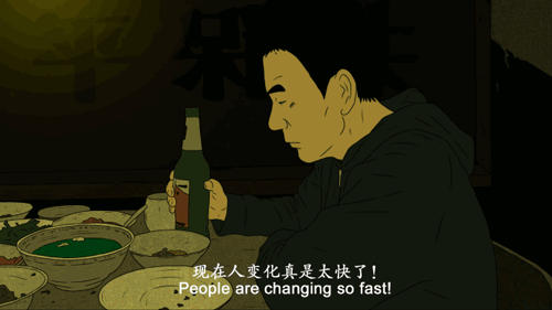 中国美院刘健作品《大世界》 获金马最佳动画片