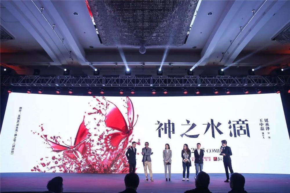 华谊兄弟I计划发布超级片单 未来将如何拓展娱