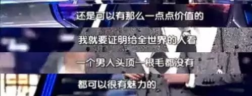 张卫健老婆为他流产两次，相爱18年仍甜蜜如初