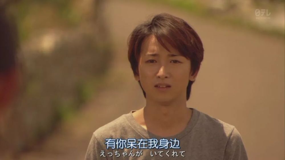 日本的国民男神,他会演戏跳舞画画还会钓鱼