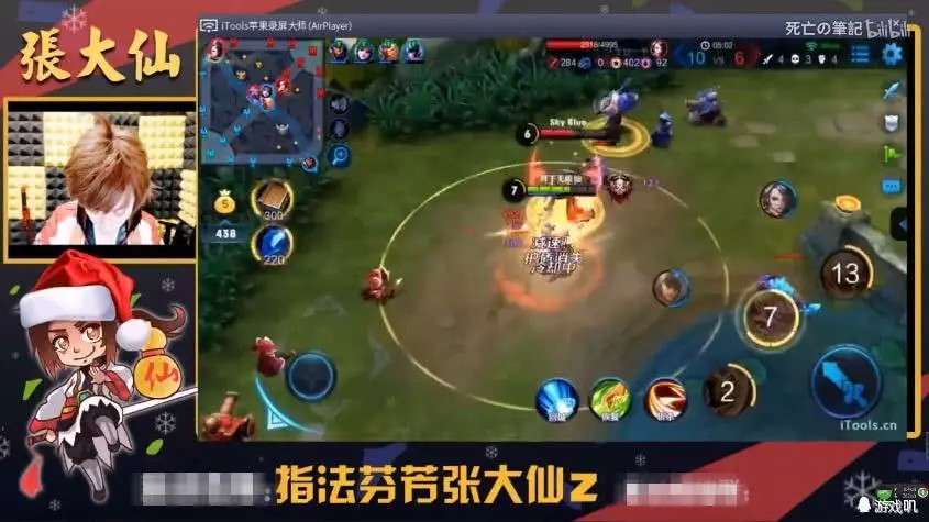 王者荣耀:张大仙cos李白!帅的让你忘记凤求凰!