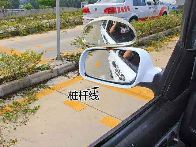 新规驾考,科目二坡道定点车身与边线不正的调整技巧