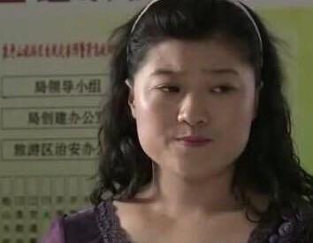《乡村爱情》最丑的女人,今减肥逆袭到认不出