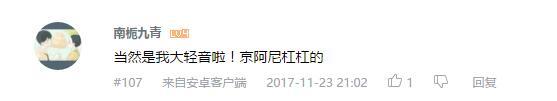 万人评选：“最喜欢的女性主题动画”结果公布！