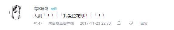 万人评选：“最喜欢的女性主题动画”结果公布！