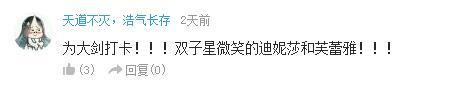 万人评选：“最喜欢的女性主题动画”结果公布！