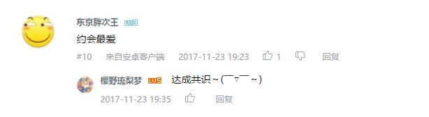 万人评选：“最喜欢的女性主题动画”结果公布！