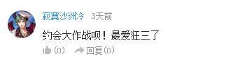 万人评选：“最喜欢的女性主题动画”结果公布！