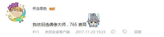 万人评选：“最喜欢的女性主题动画”结果公布！