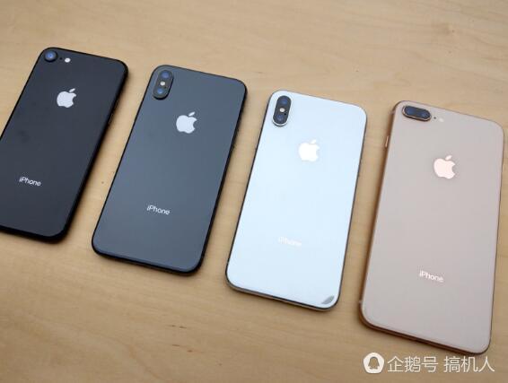 国行iPhone X降价!黄牛哭诉:今年被苹果坑两次