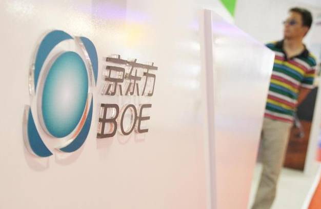 京东方A跌停原因揭秘:四大黑手密集打压 四天