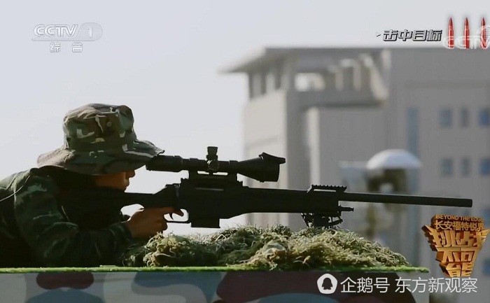 你见过这样的狙击手吗?350米外盲狙,五发五中