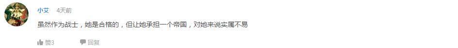 辩论！特兰克斯孙悟天未来能超越他们父亲吗