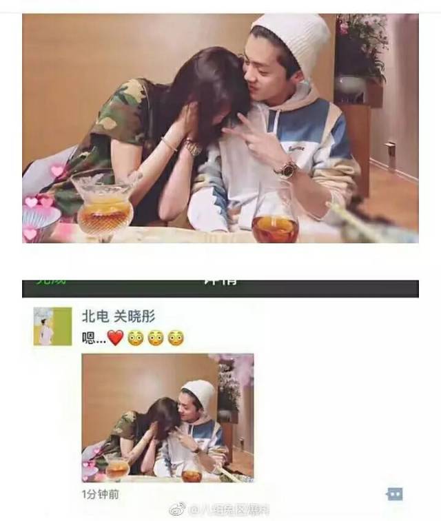 公开后首次同框,鹿晗关晓彤穿情侣鞋暗暗发糖!"牛鹿"
