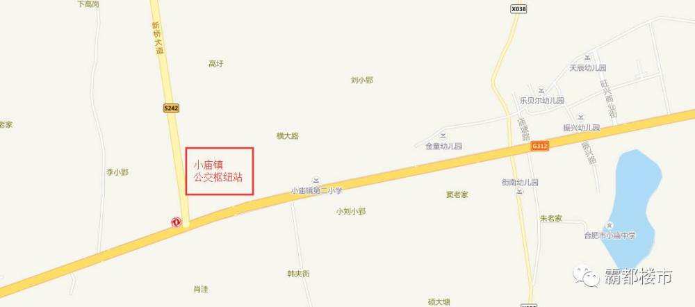 4 小庙公交枢纽站成功中标 从合肥市蜀山区住建局获悉,小庙镇将建设