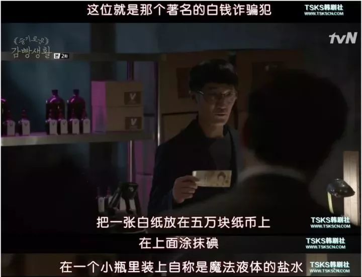 一个道貌岸然的伪君子,遇到事情只知道自保▼▼▼