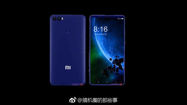 小米max3什么时候出:渲染图曝光 上市时间预期