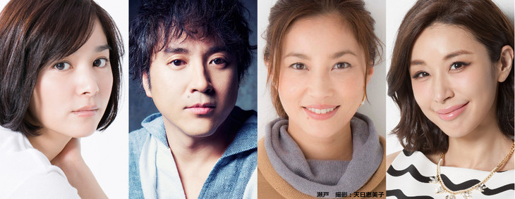 石桥杏奈、室毅参演漫改剧《你已藏在我心底》