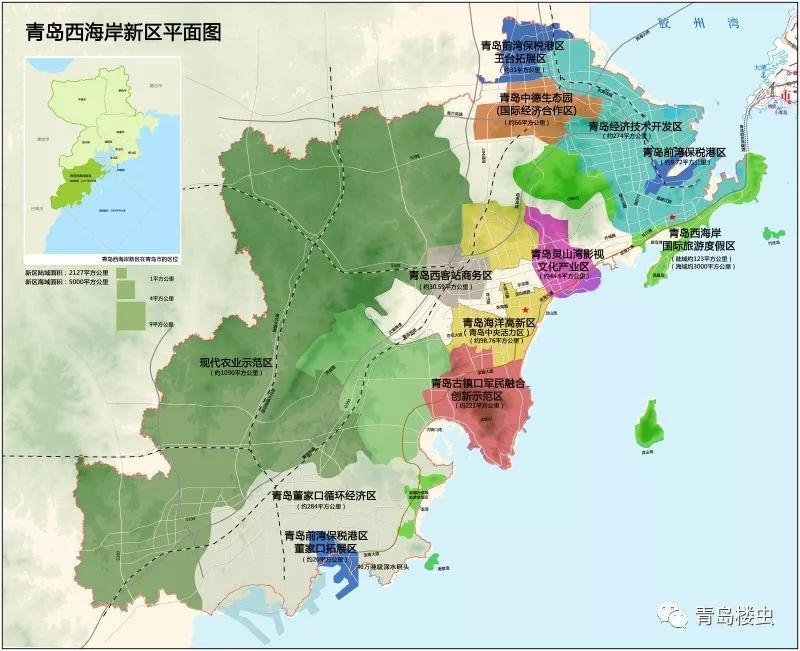 青岛西海岸新区位于山东省青岛市西岸,包括黄岛区全部行政区域,即