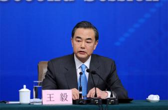 王毅受昂山素季邀请 将正式访问缅甸
