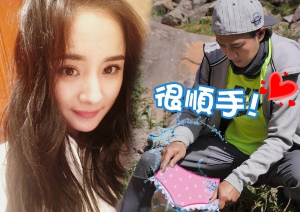 杨幂被刘恺解内衣_杨幂性感内衣照片(3)