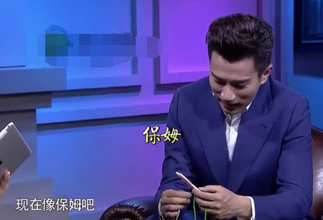 刘恺威接受华少访问:论一个好老公的修养