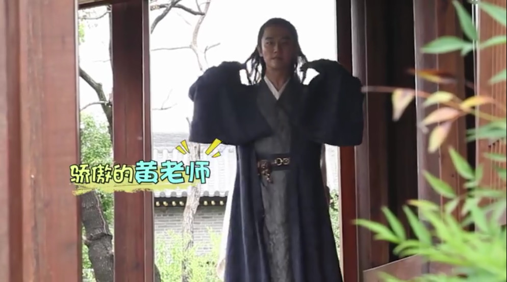 染谷将太努力学中文 《妖猫传》公布新特辑