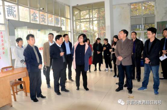 建安区百余名政府系统领导干部兼任学校第一校