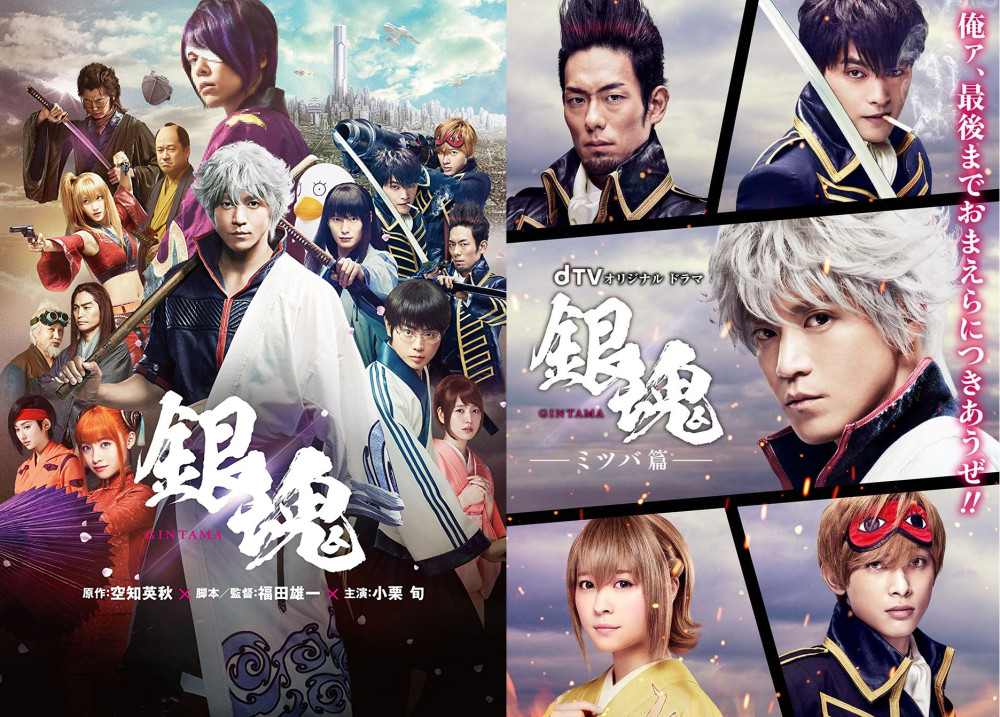 O榜销量：《银魂》真人版及《偶像大师 SideM》热卖