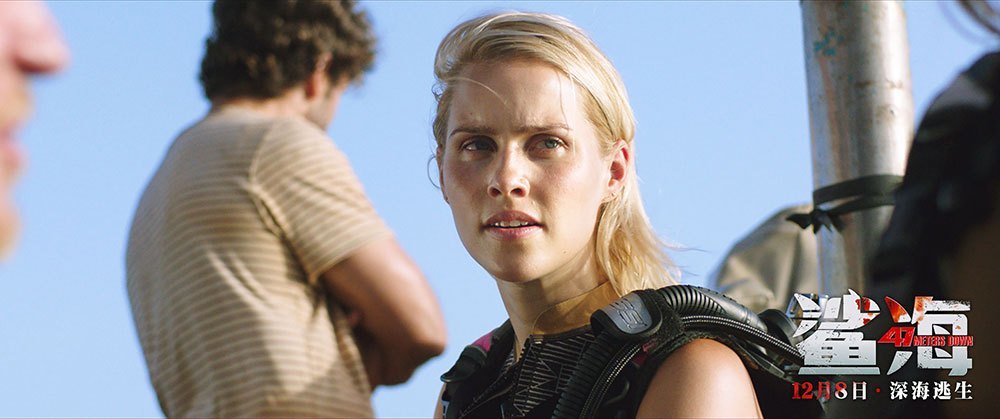 47米海底被鲨群围攻，除了全程恐惧，《鲨海》还让人喘不过气