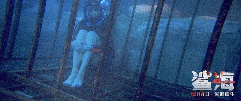 47米海底被鲨群围攻，除了全程恐惧，《鲨海》还让人喘不过气