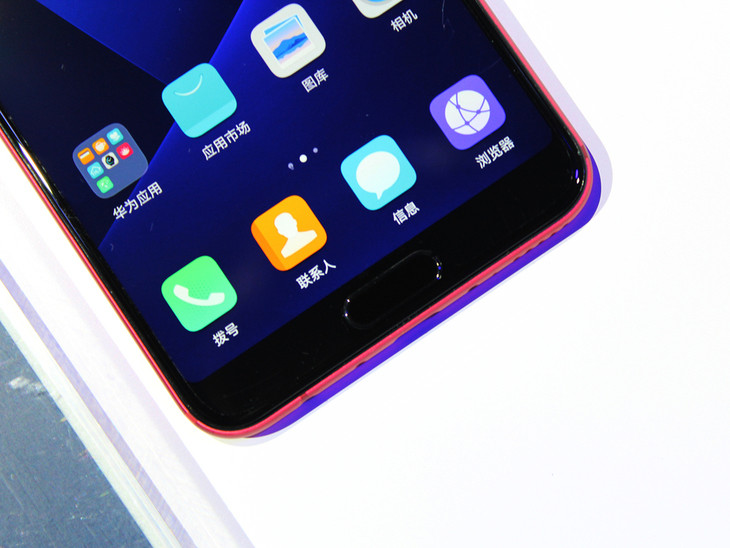 一篇文章告诉你:荣耀V9用户升级荣耀V10值不