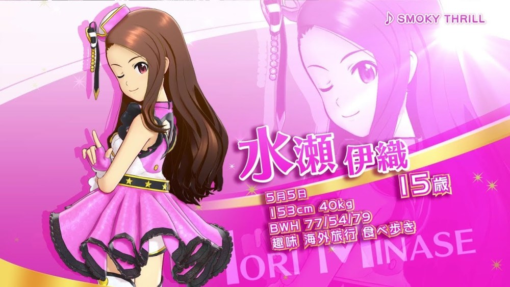 钉宫制药！《偶像大师星光舞台》水濑伊织PV公开