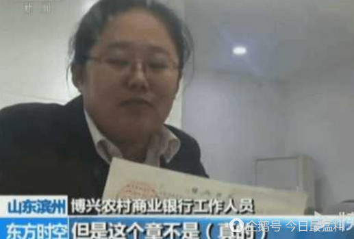 男子存款500万到期后取不出来 银行:存单有问