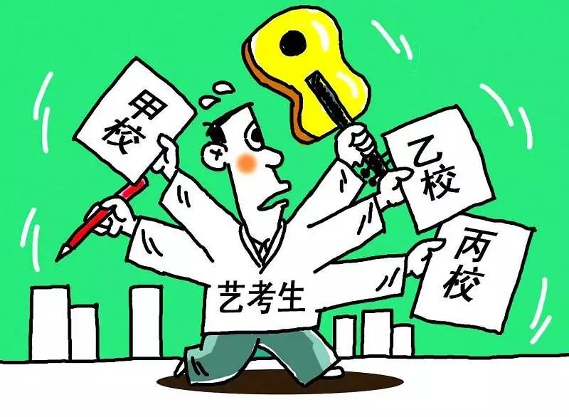 南京网络教育小说改编的网页游戏,天域苍穹,小说阅读网站