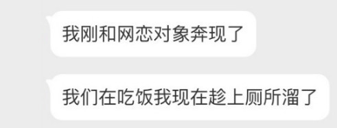 心疼!2岁男孩狂脱发 只因妈妈报5个学习班压力