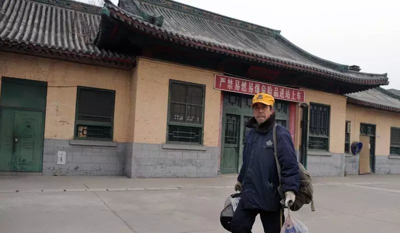 临潼火车站——即将消失的棚户区