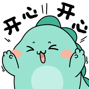还觉得表情包不够用?快用ps自己来制作!