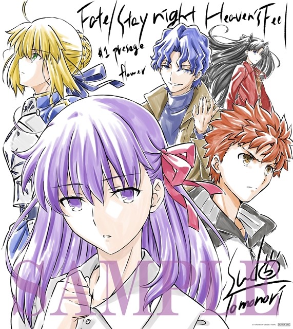 《Fate HF》第1部剧场版票房超13.5亿 公开新观影特典